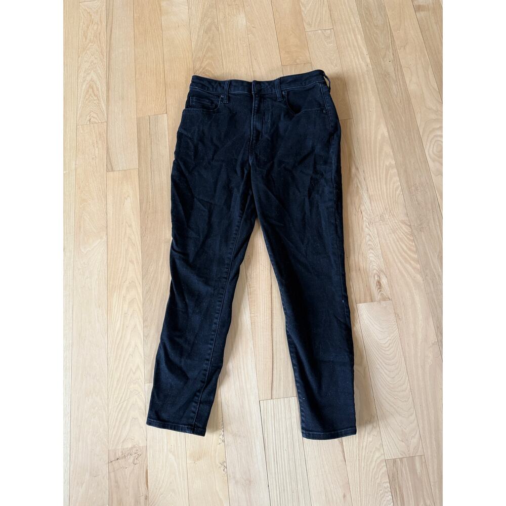 Abercrombie Super Skinny Ankle High Rise Jeans